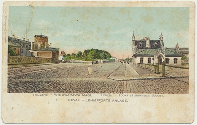 koloreeritud trükipostkaart, Tallinn, Viruvärava mägi, u 1915  duplicate photo