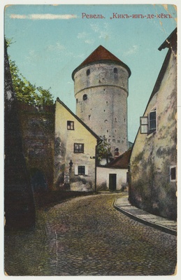 värviline trükipostkaart, Tallinn, kaitsetorn Kick in de Köck, u 1915, kirjastus Rob Lilja & Co  duplicate photo