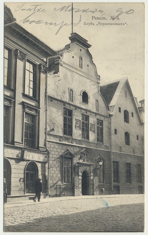 trükipostkaart, Tallinn, Mustpeade maja, u 1914, kirjastus A.S. Suvorin, Moskva
