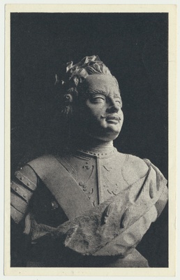 trükipostkaart, Tallinn, Peeter I majamuuseum, Peeter I büst, u 1948  duplicate photo