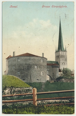 värviline trükipostkaart, Tallinn, Suur Rannavärav, Paks Margareta, u 1905, kirjastus R. von der Ley  duplicate photo