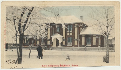 värviline trükipostkaart, Tartu, EÜS-i maja, u 1903, kirjastaja F.D. Liblik  duplicate photo