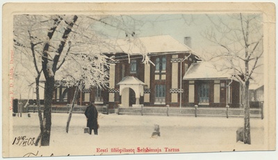 värviline trükipostkaart, Tartu, EÜS-i maja, u 1903, kirjastaja F.D. Liblik  duplicate photo