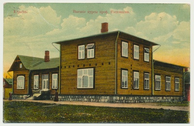 värviline trükipostkaart, Tartu, Näituse tn 20, professor M. Rostovtseri eraülikool, 1908, kirjastaja H. Raag  duplicate photo
