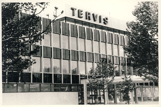 Sanatorium “Health”, main entrance, Pärnu.