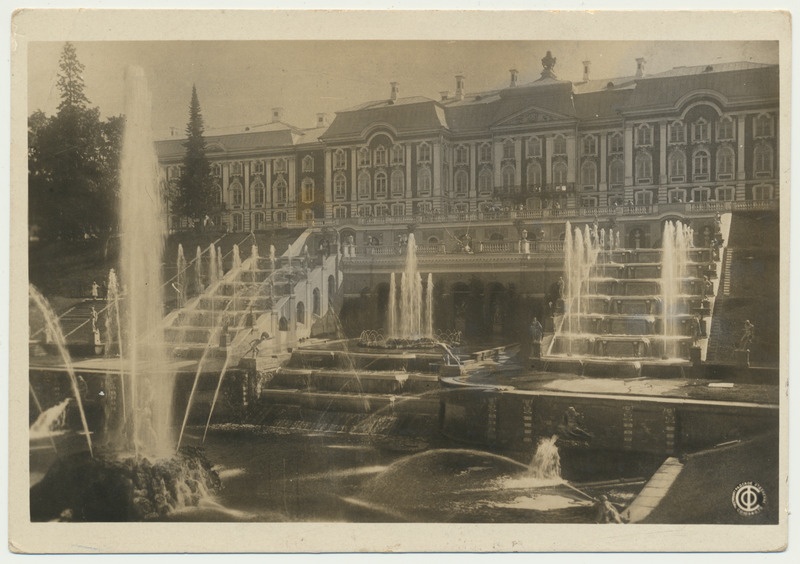 fotopostkaart, Venemaa, Peterhof, u 1930, foto V.P. Resnjakov