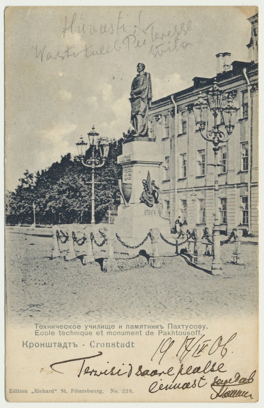 trükipostkaart, Venemaa, Kroonlinn, P.K. Pahtusovi monument, u 1905