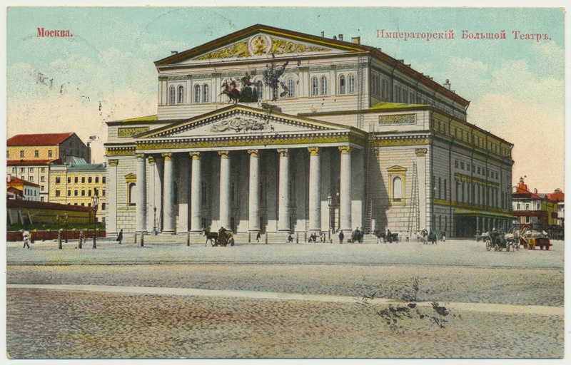 värviline trükipostkaart, Moskva, Suur Teater, u 1905