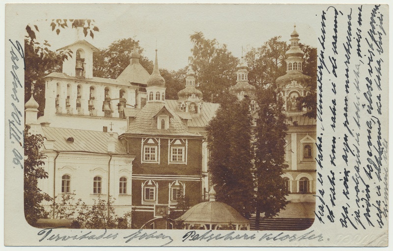 fotopostkaart, Petseri klooster, üldvaade, u 1905