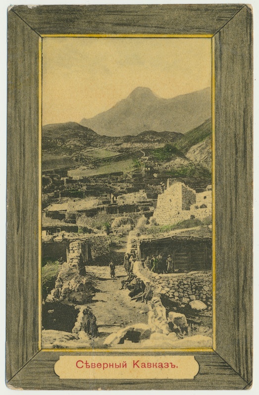 värviline trükipostkaart, Põhja-Kaukaaasia vaade, u 1915