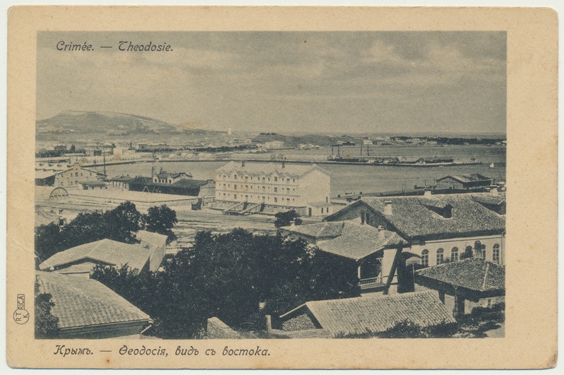 trükipostkaart, Ukraina, Krimmi poolsaar, Feodossija, u 1905