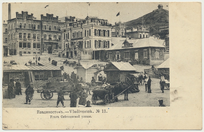 trükipostkaart, Venemaa, Vladivostok, Svjatlanski tn, u 1905