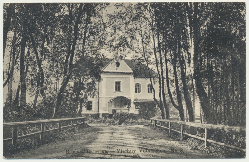 trükipostkaart, Venemaa, Vyshny Volochyok, park, u 1915