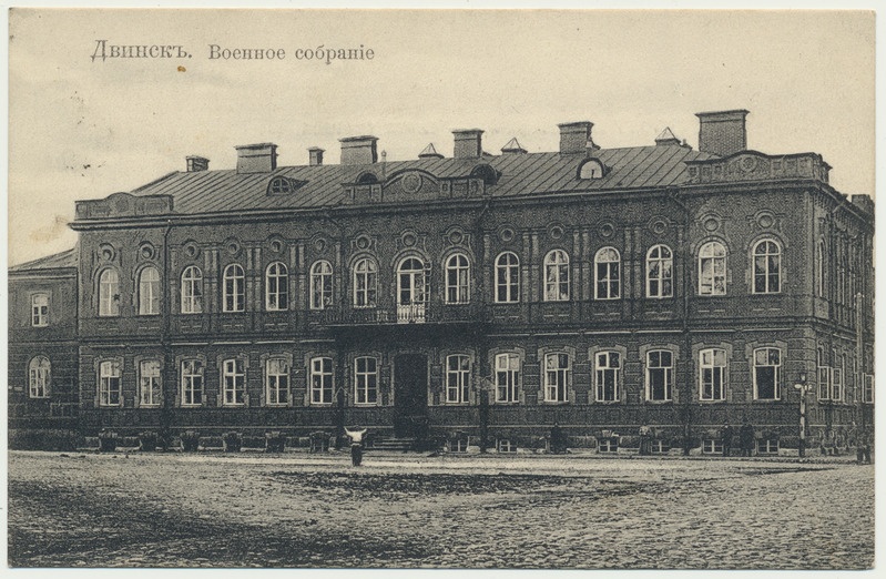 trükipostkaart, Läti, Daugavpils, sõjaväe õppeasutus, u 1905