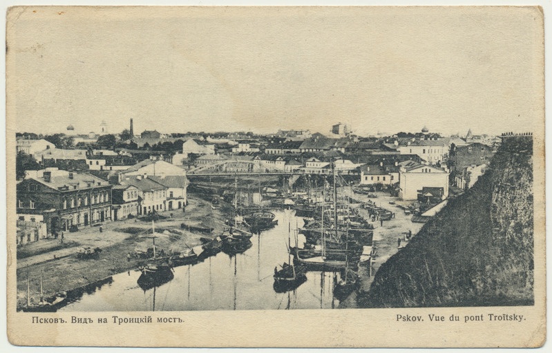 trükipostkaart, Venemaa, Pihkva üldvaade, Troitski sild jm, u 1915
