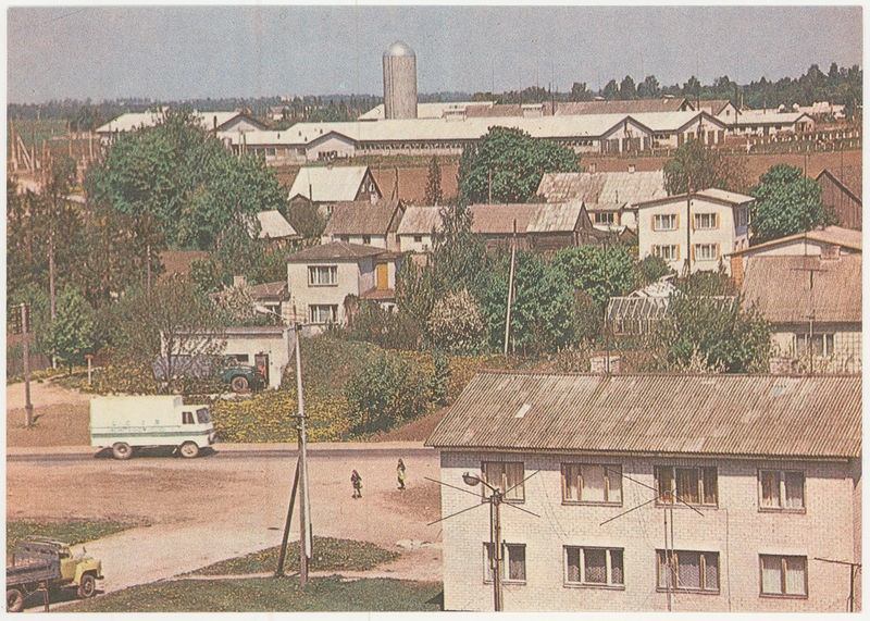The Centre of the People's Winning Colhose in the Kiili Alevik