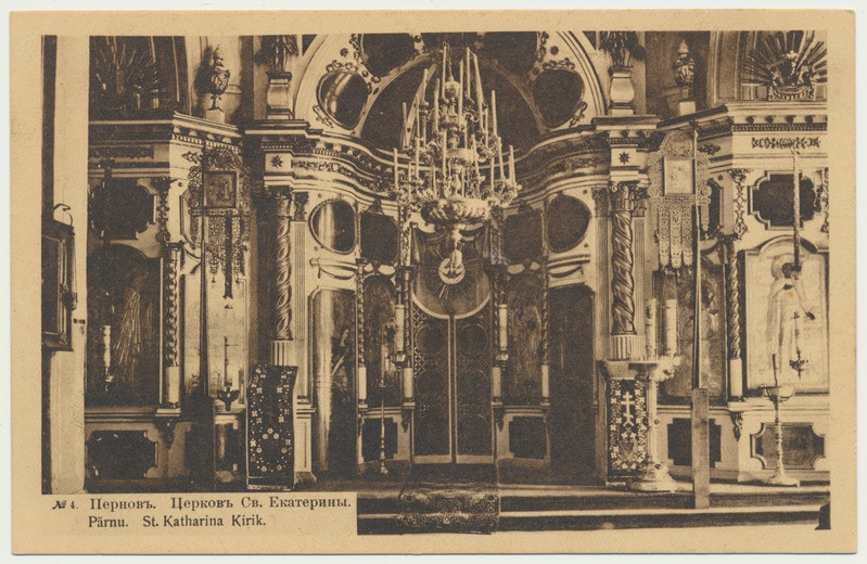 trükipostkaart, Pärnu, Suurmärter Katharina kirik, sisevaade, u 1910