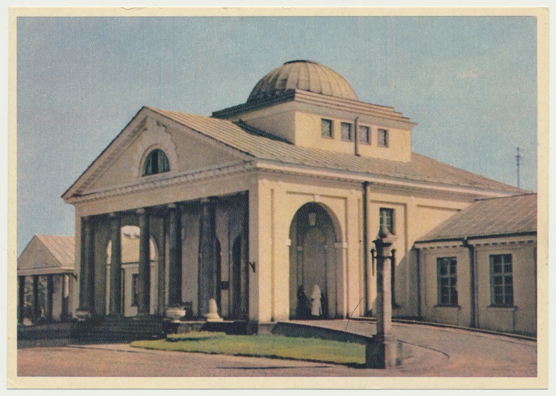 värviline trükipostkaart, Pärnu, mudaravila, 1953, foto E. Ignatovitš