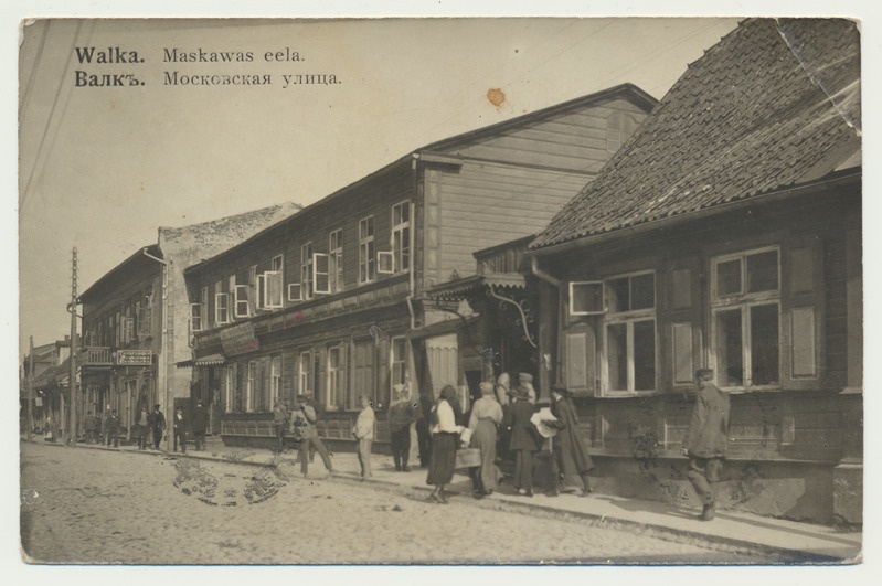 fotopostkaart, Valga, Moskva tn (Kesk tn), u 1915