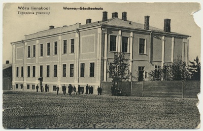 fotopostkaart, Võru, linnakool, u 1910  duplicate photo