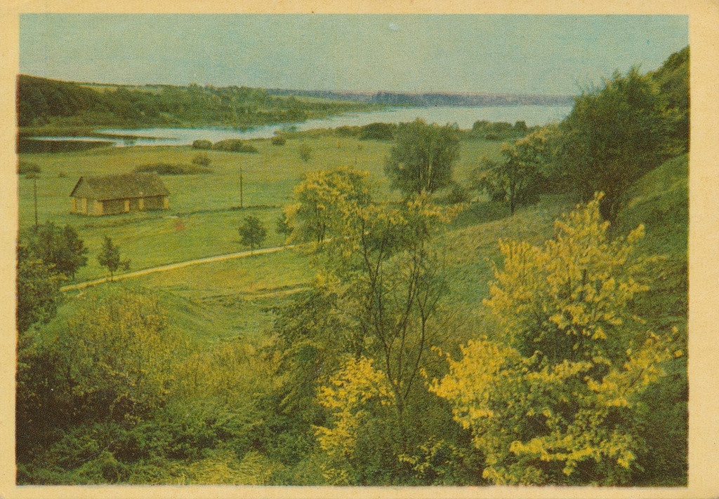 trükipostkaart, Viljandi, järv, 1969, foto R. Maran, värviline
