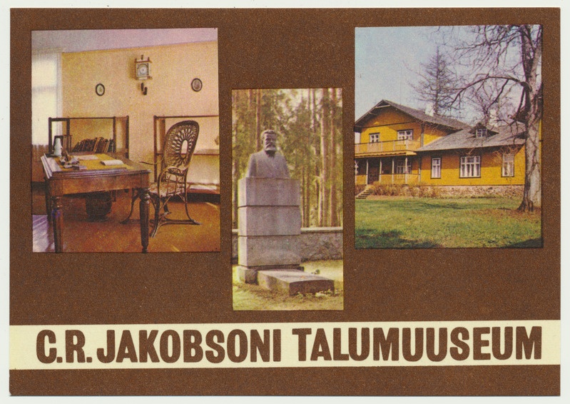 värviline trükipostkaart, C.R. Jakobsoni talumuuseum, u 1980, foto H. Uusi