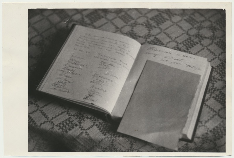 foto, Mart Saare külalisteraamat, 1964, foto A. Kiisla