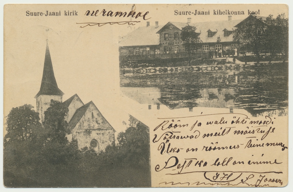 trükipostkaart, Viljandimaa, Suure-Jaani, 2 vaadet, kirik, kool, u 1905
