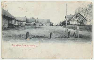 foto, Viljandimaa, Suure-Jaani, turuplats, u 1904  duplicate photo