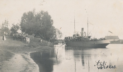 Photo postcard. Passenger ship "Ahti" Värskas.  duplicate photo