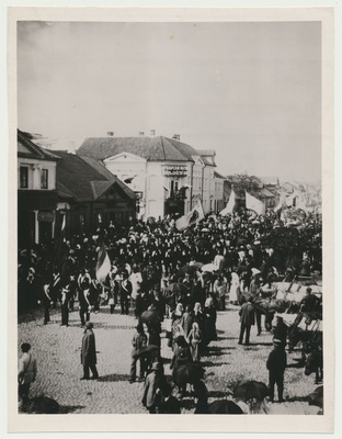 fotokoopia V üldlaulupeo rongkäik, Tartu Peterburi tn 1894  duplicate photo