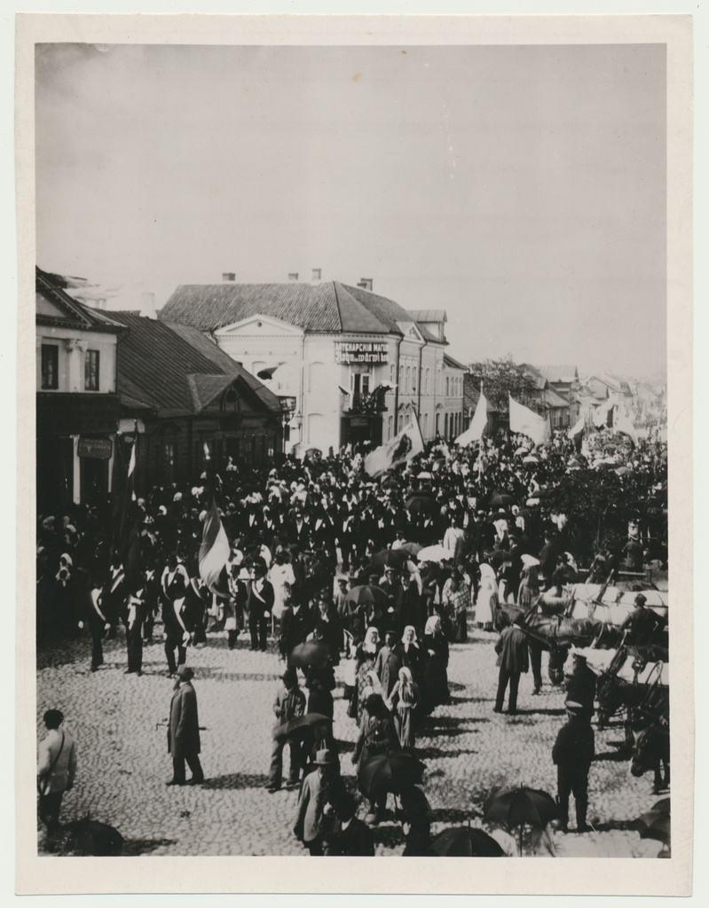 fotokoopia V üldlaulupeo rongkäik, Tartu Peterburi tn 1894