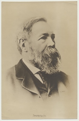 fotokoopia, Friedrich Engels, u 1890  duplicate photo