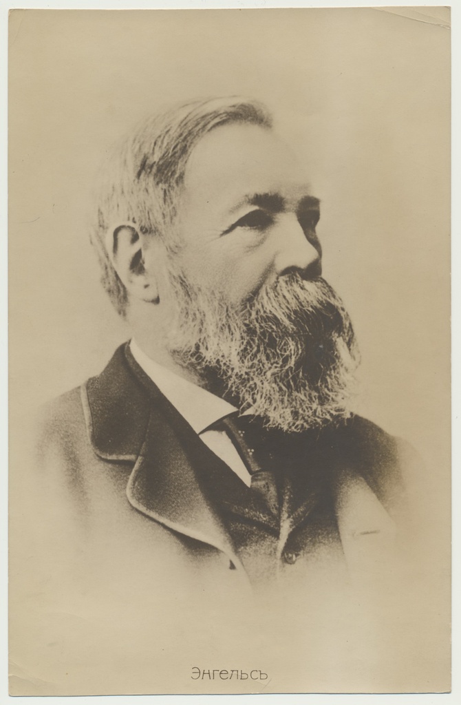 fotokoopia, Friedrich Engels, u 1890