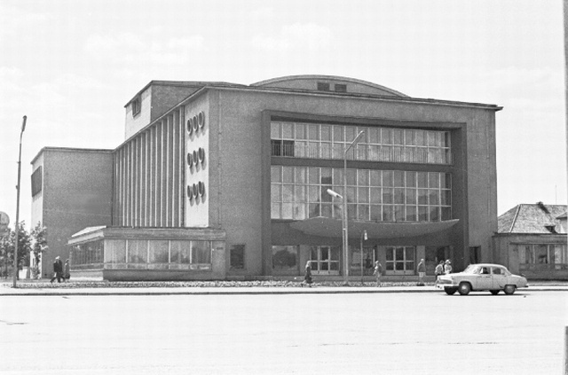 Theatre named L.Koidula in Pärnu ("Endla").