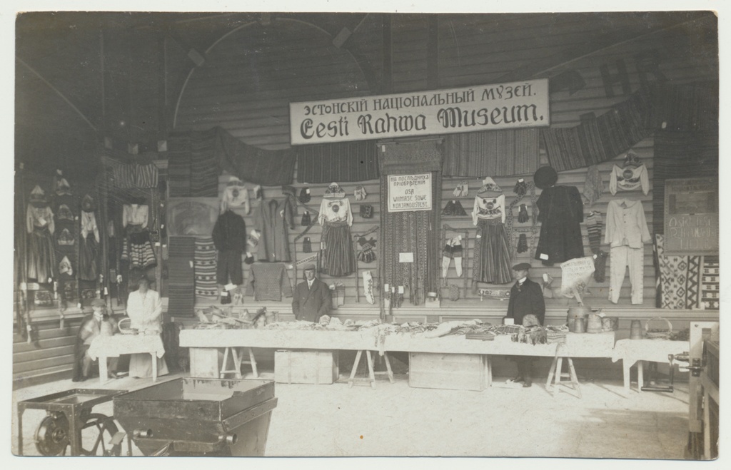 foto, Eesti Rahva Muuseum, näitus, u 1915