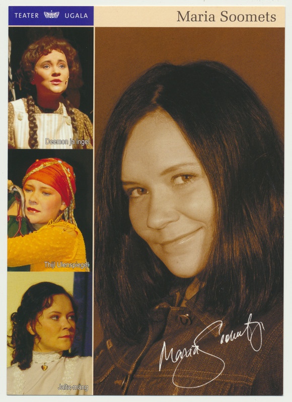 postkaart, Maria Soomets, teater Ugala