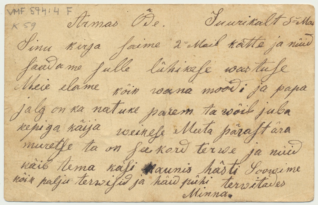 lihtpostkaart, 1912