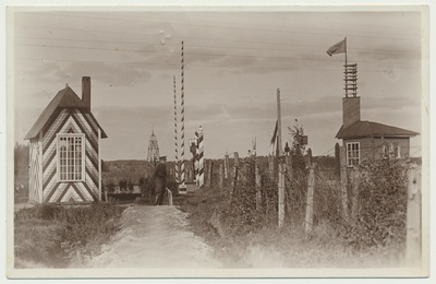 foto, Eesti-Vene piir, Komarovka, u 1932  duplicate photo