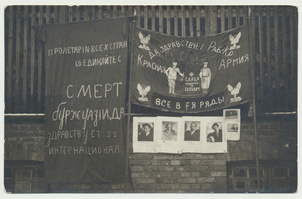 foto, Viljandi, enamlaste lipud, loosungid, u 1919