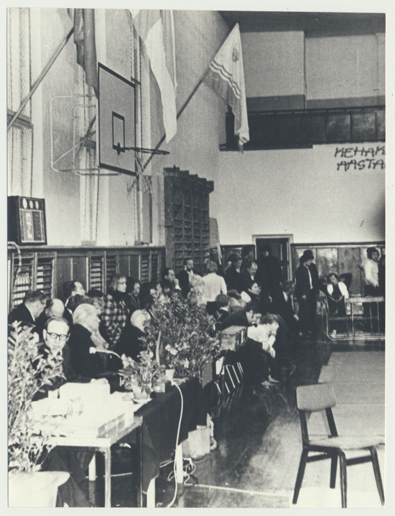 foto, Viljandi, Martin Klein'i mälestusvõistlused, 1978