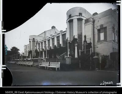 Vanemuise teatri hoone  similar photo
