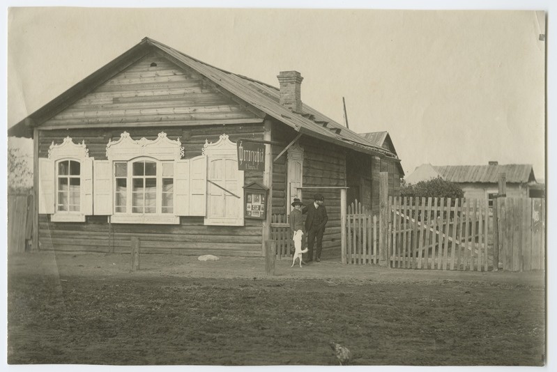 foto, Anna Kukk'e (Uudelt) ja fotoateljee, Venemaa, Zeja, u 1911