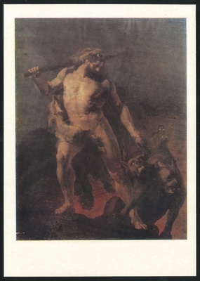 fotopostkaart, J. Köler, "Herakles toob Kerberose põrguväravast", 1855, värviline, 1976, kirjastus Kunst  duplicate photo