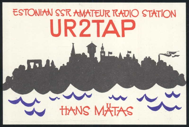 fotopostkaart, Viljandi, raadioamatöör Hans Mätas´e kaart, tekst "Estonian SSR Amateur Radio Station UR2TAP", Viljandi linna siluett, u 1980