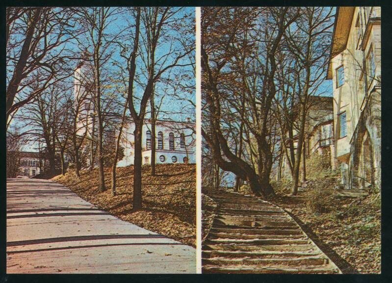 fotopostkaart, Viljandi, Trepimägi, raekoda, 2 vaadet, värviline, u 1982, foto A. Mäemets