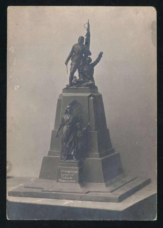 fotopostkaart, Viljandi, Eesti Vabadussõjas langenute mälestussammas, makett, u 1926