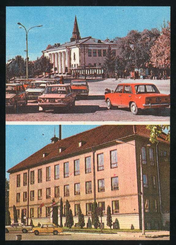 fotopostkaart, Viljandi, Nõukogude väljak, VSÜ Jõud spordihoone ja Viljandi Rajooni RSN Täitevkomitee hoone, värviline, u 1982, foto A. Mäemets