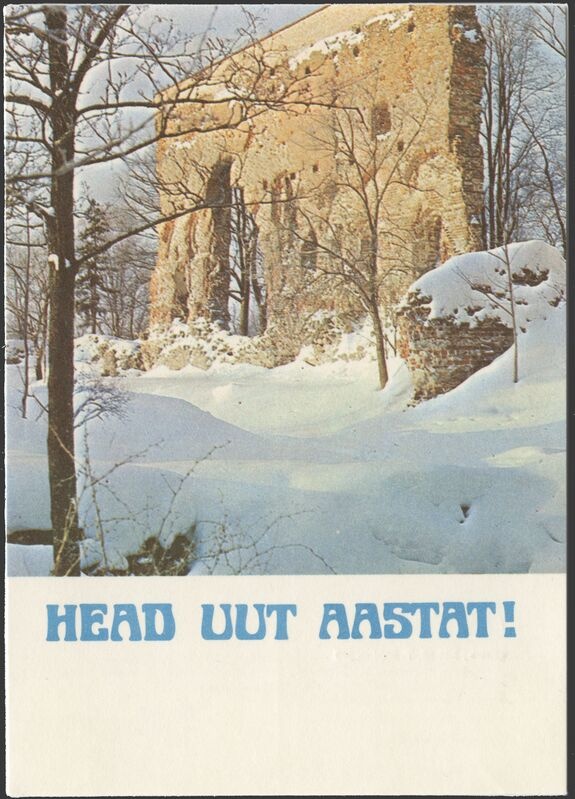 fotopostkaart, Viljandi, Kaevumägi, Suurmüür, värviline, talv, u 1978, foto A. Mäemets