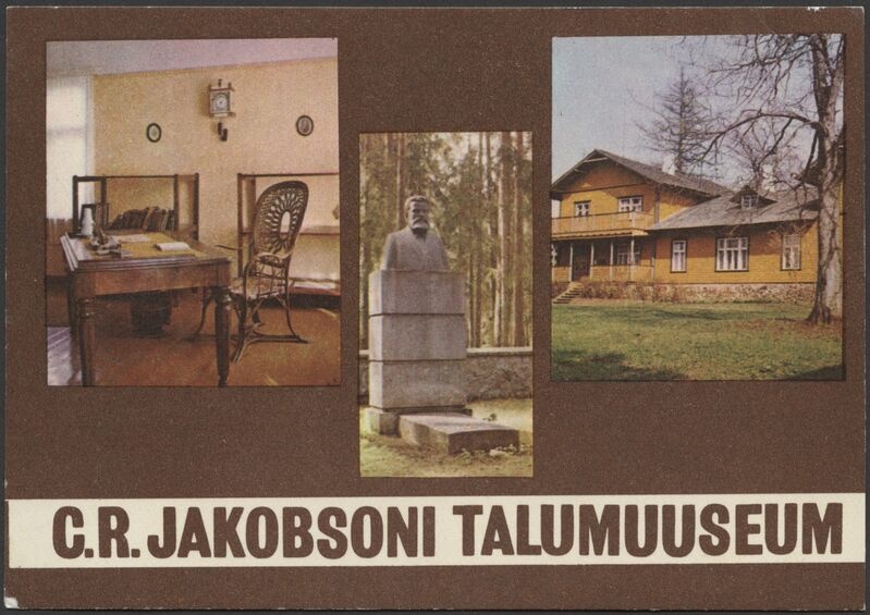 trükipostkaart, Pärnumaa, Kurgja, C. R. Jakobsoni talumuuseum, 3 vaadet, värviline, 05.05.1983